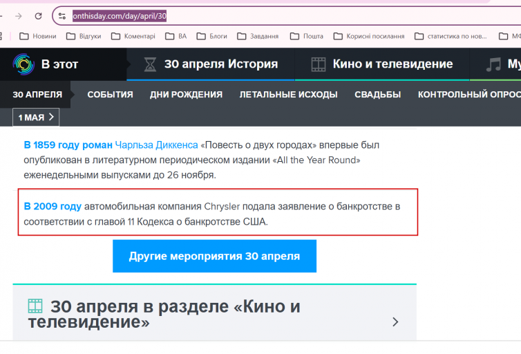 2026 04 29 13 55 08 png