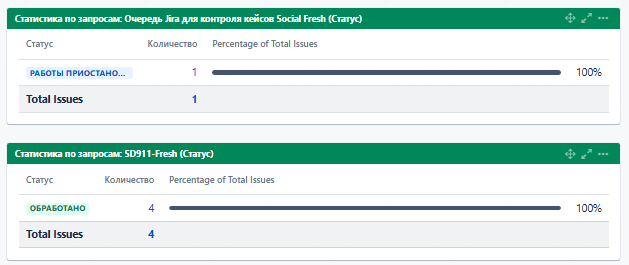 2025 11 05 11 25 42 png