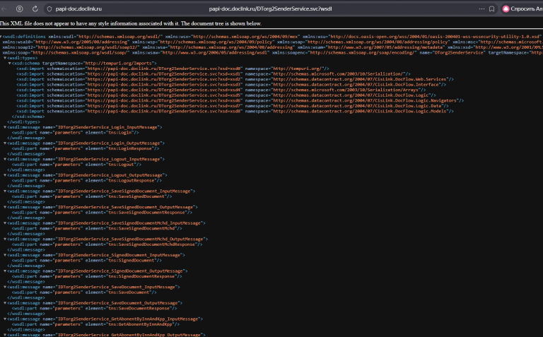 2025 12 16 11 47 41 png