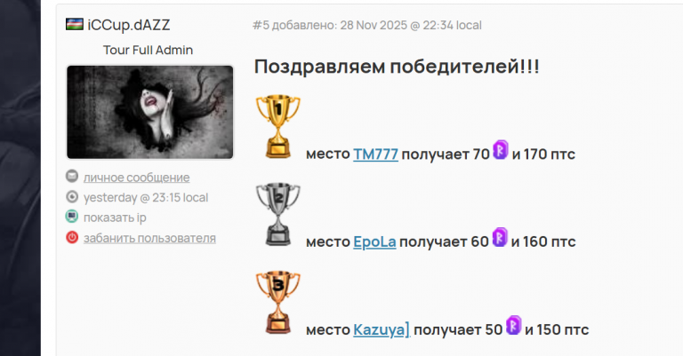 2025 12 04 11 22 15 png