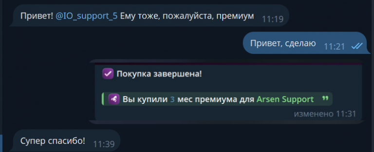 2026 10 08 18 03 05 png