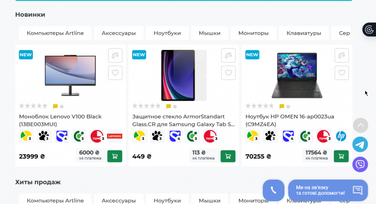 2026 01 30 12 56 53 png