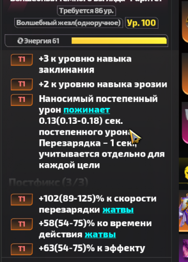 2025 10 13 06 03 09 png