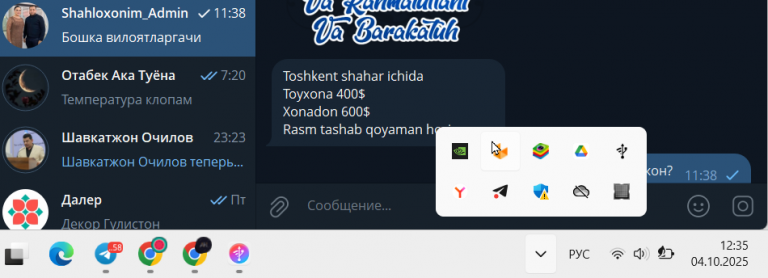 2025 10 04 12 35 50 png