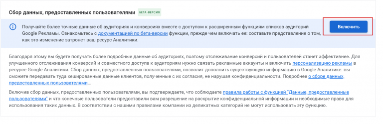 2025 10 24 11 41 28 png