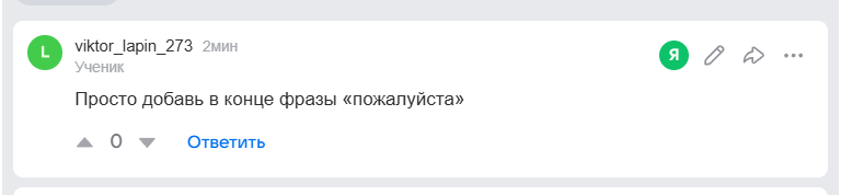 2026 06 17 07 29 42 png