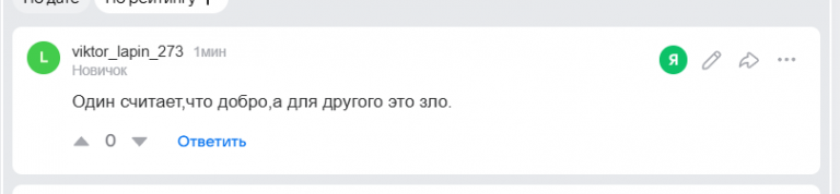 2026 01 08 20 44 03 png