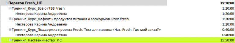 2025 11 04 08 22 05 png