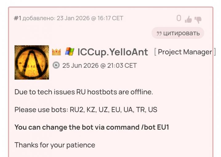 Screenshot 20260627 190852 Chrome jpg