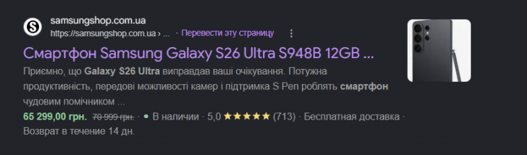 2026 10 16 12 50 06 png