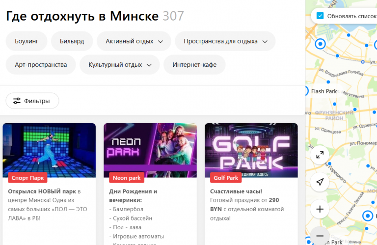 2025 12 01 12 29 52 png