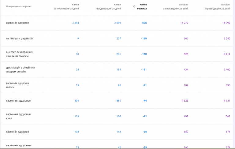 2025 11 25 20 55 21 png