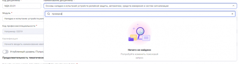 2025 12 19 13 33 20 png