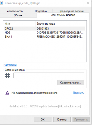 2025 09 26 13 42 01 png