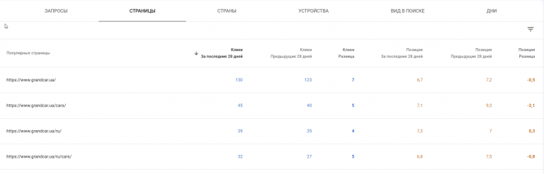 2026 03 31 17 51 27 png