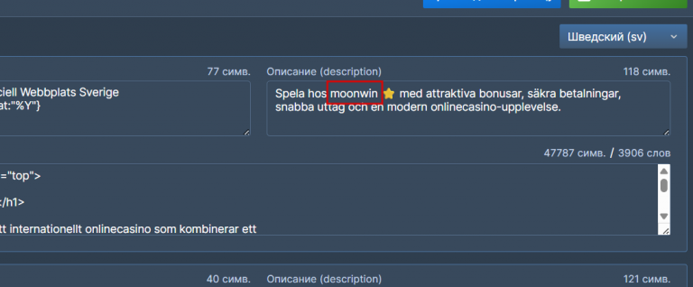 2026 01 08 14 45 19 png