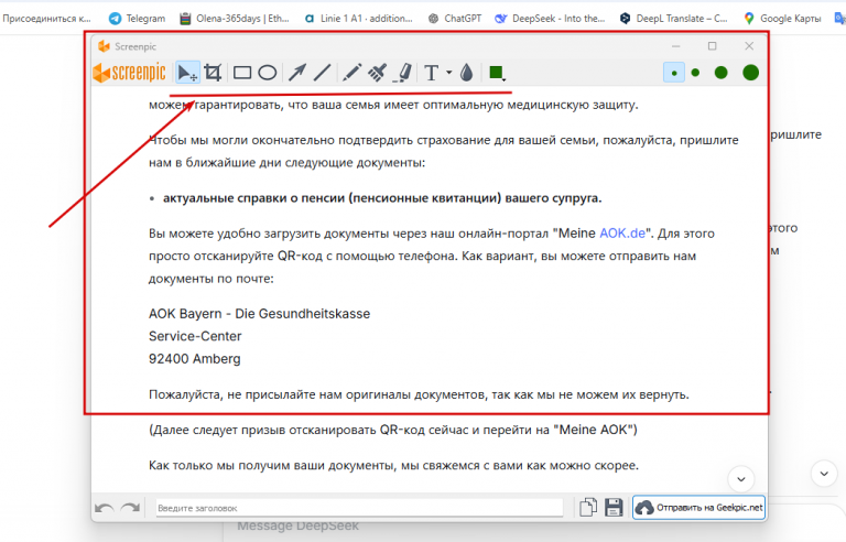 2026 03 14 07 10 36 png