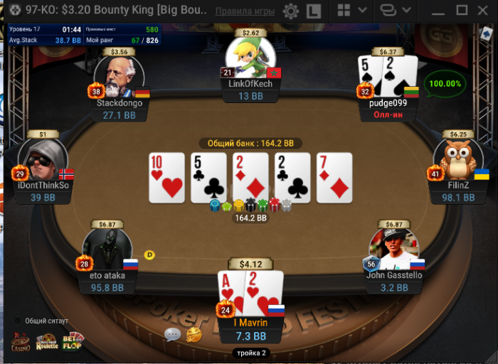 2025 12 10 00 53 13 png