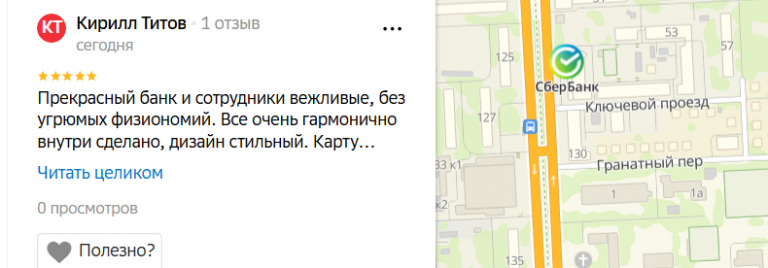 2025 11 25 16 08 10 png