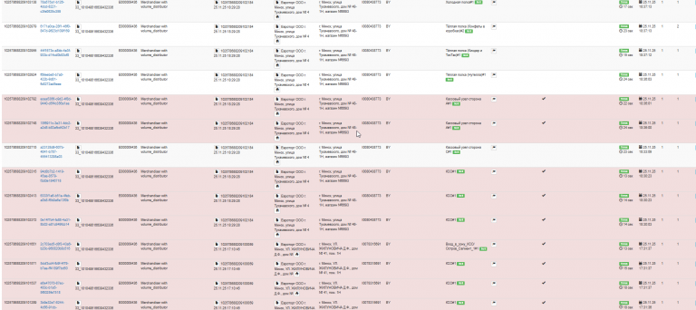 2025 12 03 11 28 41 png