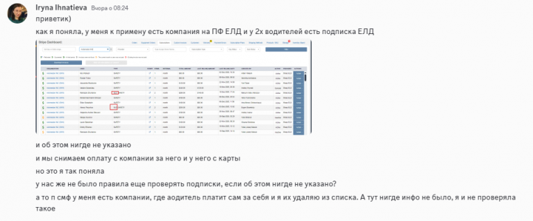 2025 12 09 00 44 39 png