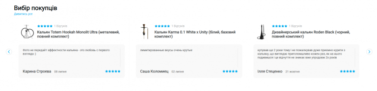 2025 11 11 11 20 38 png