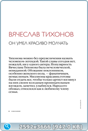 thumb cdf2a51199e4bb4ee0ad9501478b7bda png
