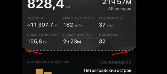 2026 09 01 12 45 43 png
