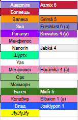 2025 11 15 21 46 22 png