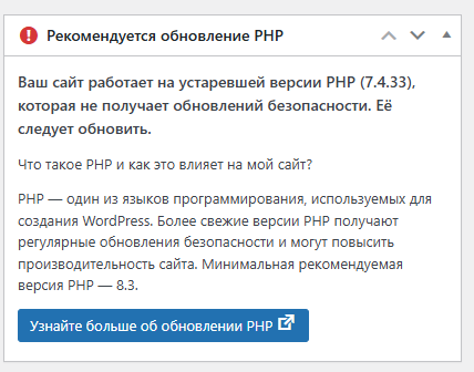 2025 12 24 17 01 54 png