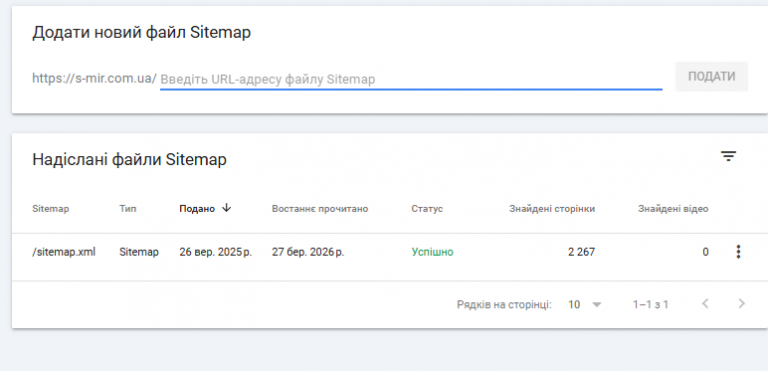 2026 03 27 13 18 09 png