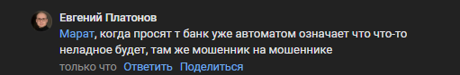2025 10 17 16 22 38 png