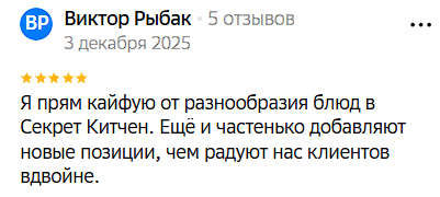 2025 12 05 03 43 11 png