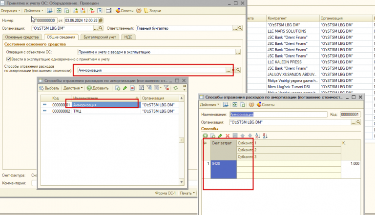 2025 10 23 10 57 07 png