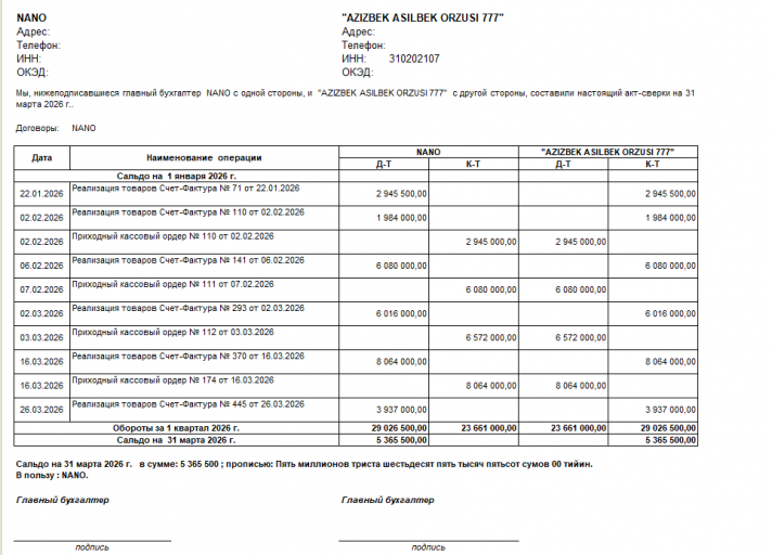 2026 03 31 14 50 08 png