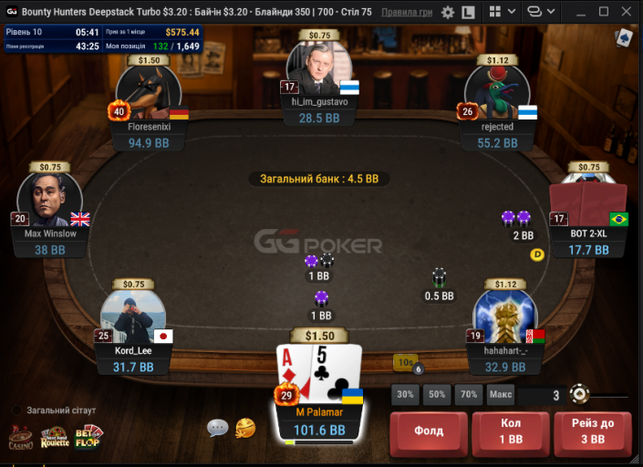 2026 03 12 17 36 28 png