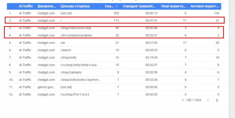 2025 12 01 16 46 43 png