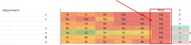 2026 02 24 18 06 40 png