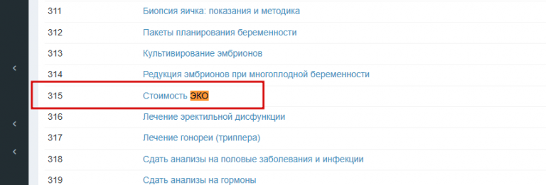 2025 12 19 16 13 32 png