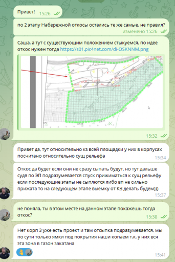 2025 06 17 15 42 46 png