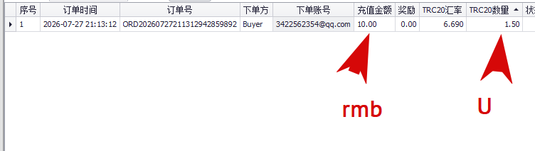 2026 07 28 14 27 46 png