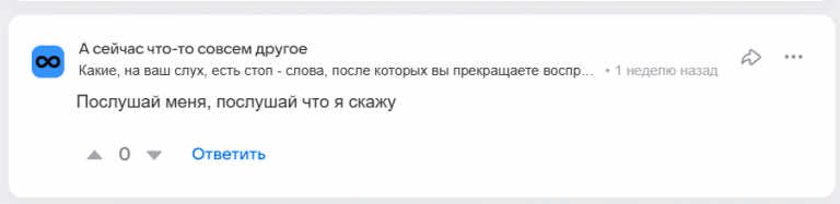 2026 04 03 19 40 06 png