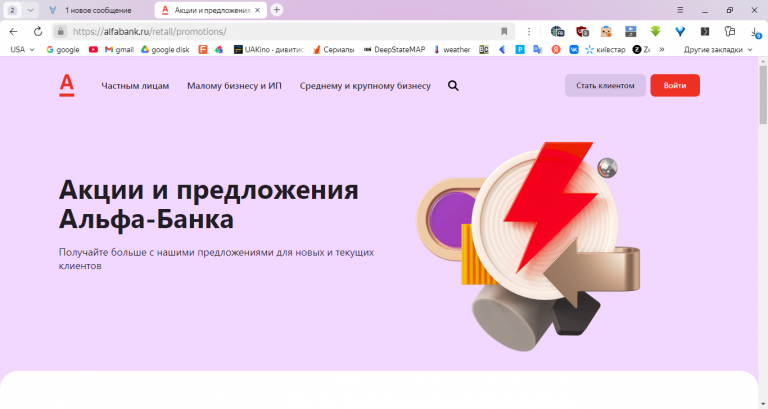 2025 06 12 16 25 41 png