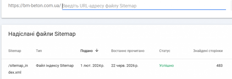 2026 06 26 09 37 16 png