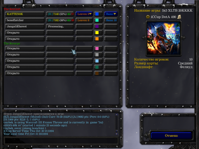 2025 10 31 03 10 10 png