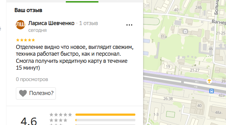 2025 11 06 19 40 35 png