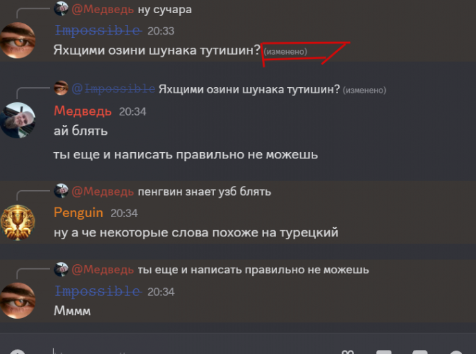 2025 06 10 20 34 34 png