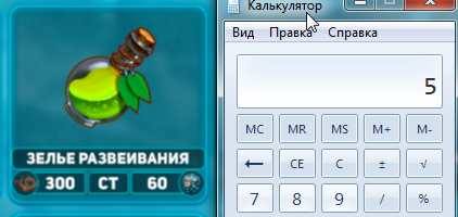 2025 12 29 12 02 25 png