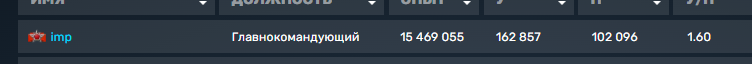 2025 09 10 18 22 12 png