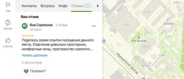 2025 12 11 15 54 33 png